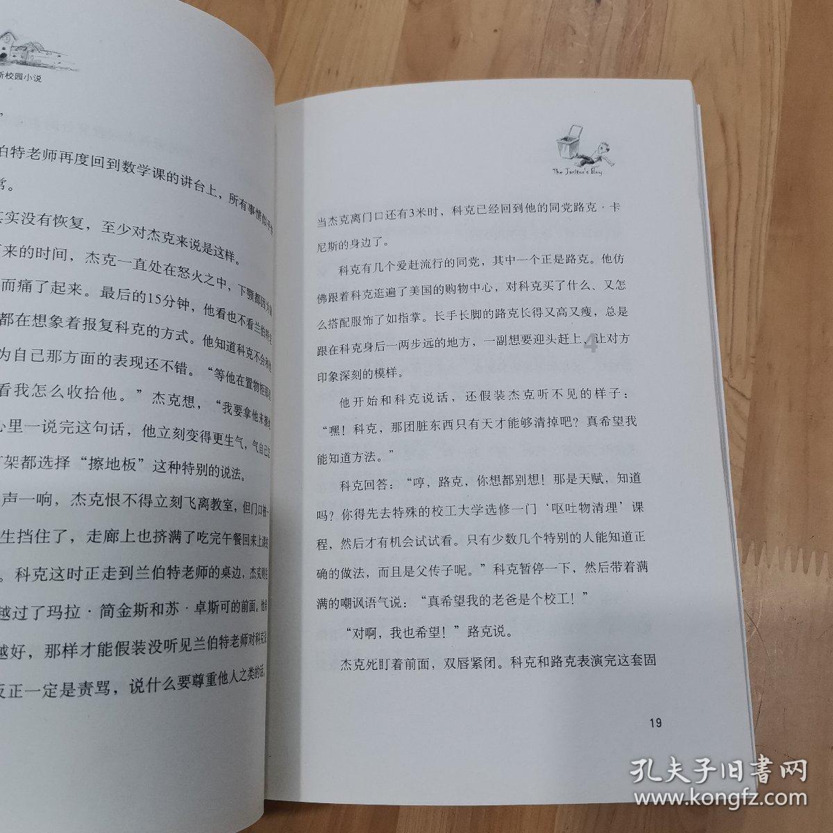 90岁杨少华近况堪忧,说话吐词不清表情呆滞,你怎么看?-专业的红迪网平台