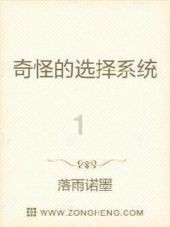 会玩游戏的人聪明吗？