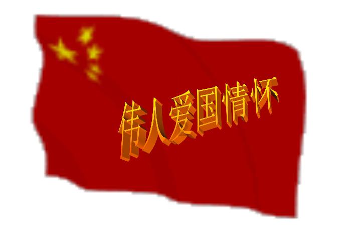 机智问答网页 - 探索发现自己的朋友是个心机婊怎么办?的机智答案
