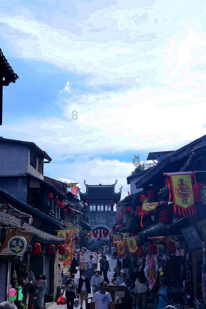 专注答疑科普,windows10处于通知模式怎么激活-全新交互式问答平台